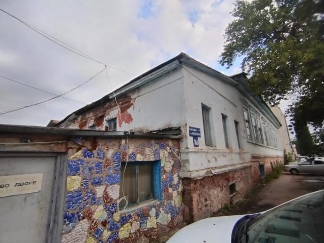 Лот 4035422